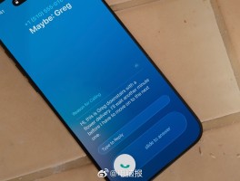 用短信发来的语音怎么听