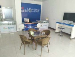 语音短信多少钱一个