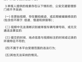 云短信验证接收什么意思