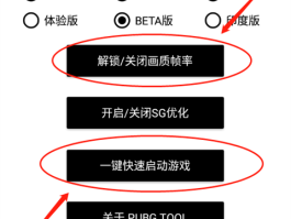 不可擅自发送营销短信的软件有哪些下载