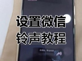 短信息怎么发语音