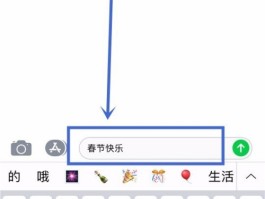怎么样开通短信功能手机