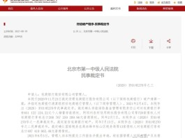三周年通知短信怎么写好呢英语