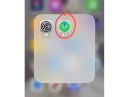 网易云短信验证不成功怎么办呢苹果