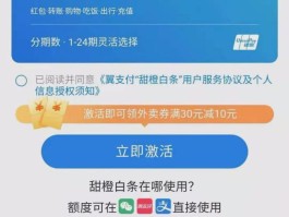 营销短信发送频率是多少啊
