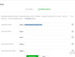 搭建短信服务器平台怎么弄的