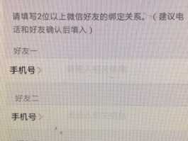 怎么开通短信回执功能