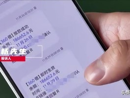 举报短信诈骗怎么办理手续