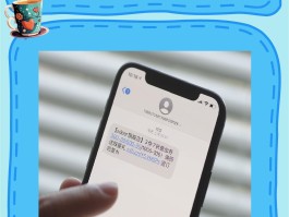 收到短信不通知到界面怎么办呀苹果手机的简单介绍