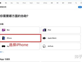 怎么能恢复手机短信信息内容