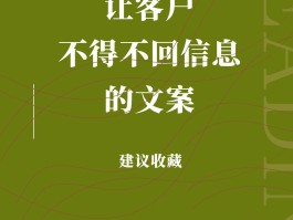 会员促销短信怎么写文案简短一点