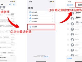 批量短信平台有哪些软件免费