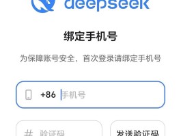 接听语音验证码的软件有哪些免费