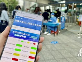 东莞政务短信平台官网电话查询