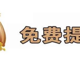 关于企业短信服务费多少钱一年啊知乎的信息