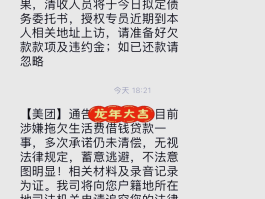 sp短信费是什么意思啊