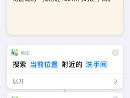 接短信码语音码平台能查到吗