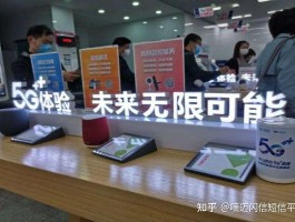 购买群发短信服务怎么取消订单呢苹果