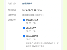 短信一键退订怎么操作手机