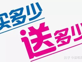 关于会员营销短信怎么写范文图片素材高清的信息