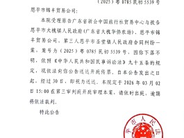 包含东莞政务短信是1065开头吗是真的吗还是假的啊的词条