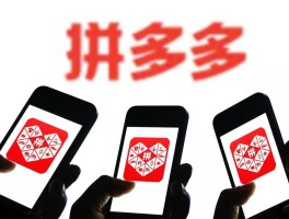 网易云发歌短信验证异常