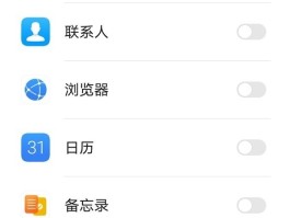 怎样查找删除短信内容