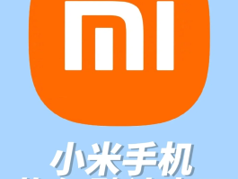 如何恢复手机桌面短信图标
