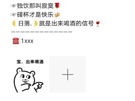会员营销短信模板怎么写文案范文图片的简单介绍