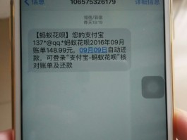 邮政短信服务费3元怎么取消