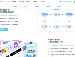 企业短信平台是什么软件做的啊