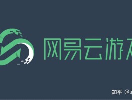 网易云短信号码怎么改不了了