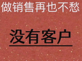 店铺短信营销案例