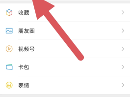 怎样关闭邮政短信费