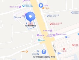 深圳农村商业银行短信服务费怎么取消