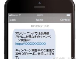 营销短信发送几次会被屏蔽吗知乎