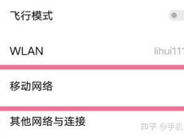 如何关闭短信功能设置vivo