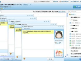 短信测压网页版在线