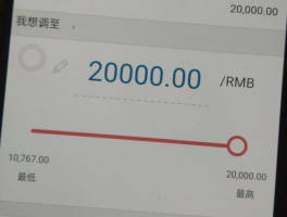 工商银行的短信通知突然没有了怎么恢复