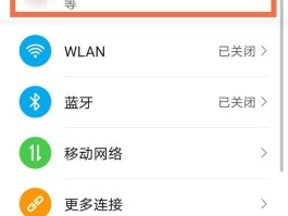垃圾短信怎么批量删除