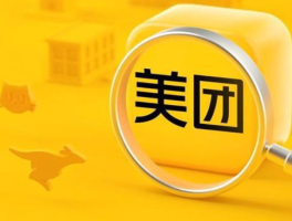验证码需要收短信费吗