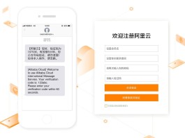 云短信下载安装到手机上安装不了怎么办