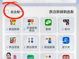 收发短信验证码怎么发送的