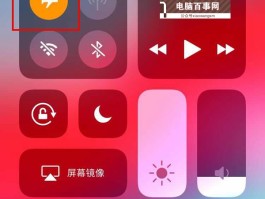 短信发送不成功是什么原因造成的怎么办呢