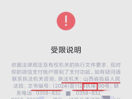 我想看短信验证码怎么看的