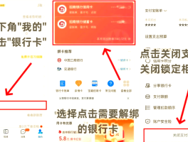 短信自动扣费怎么取消