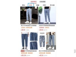 营销短信发送时间怎么设置长短
