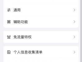 手机短信怎样设置短信群发信息不显示