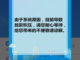 关于不可擅自发送营销短信的软件叫什么软件的信息