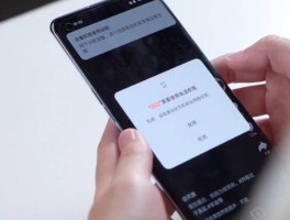 短信语音怎么打开权限设置